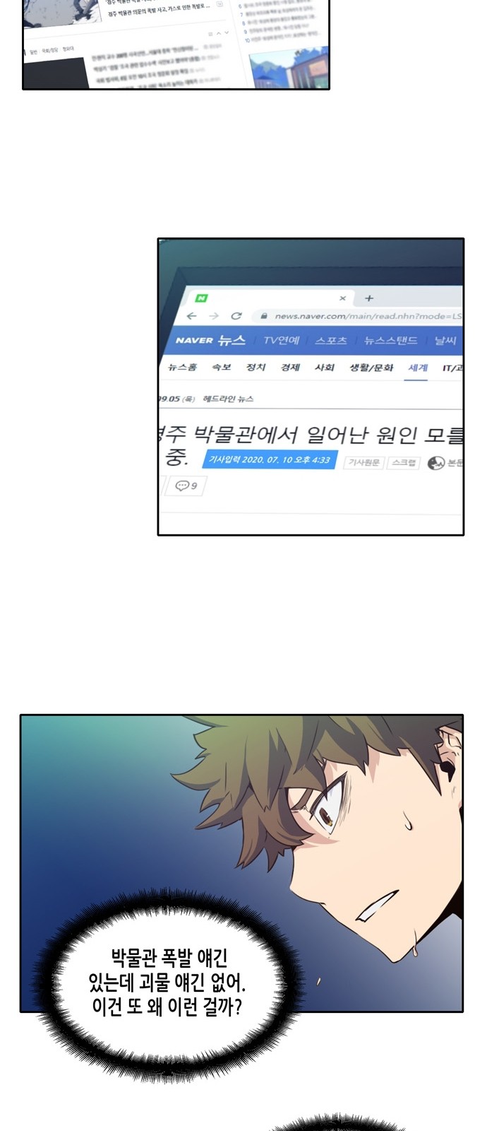 13 페이지