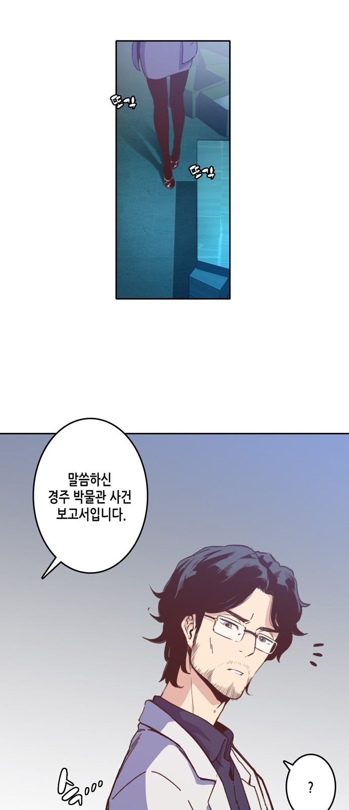 34 페이지