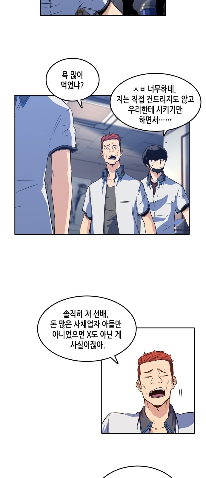 10 페이지