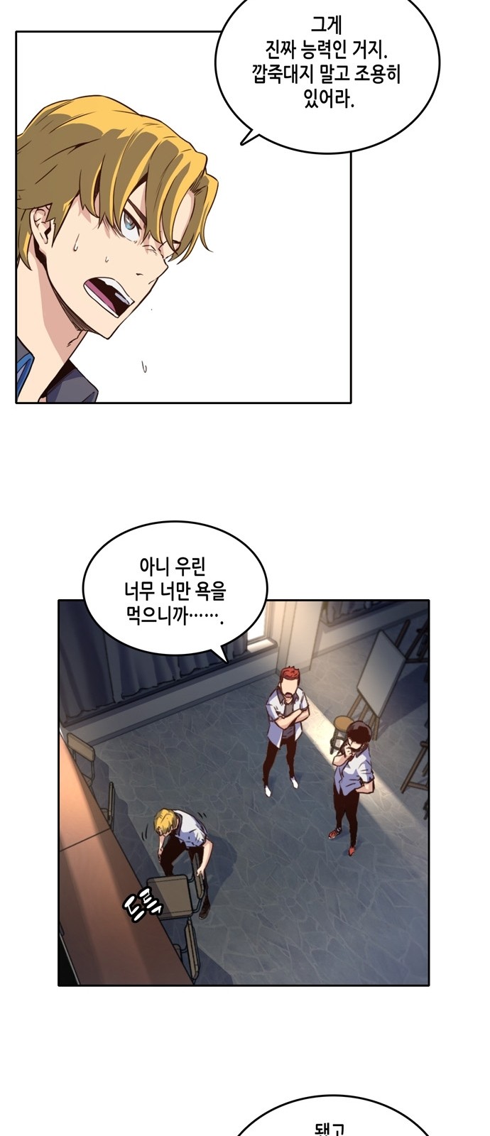 11 페이지