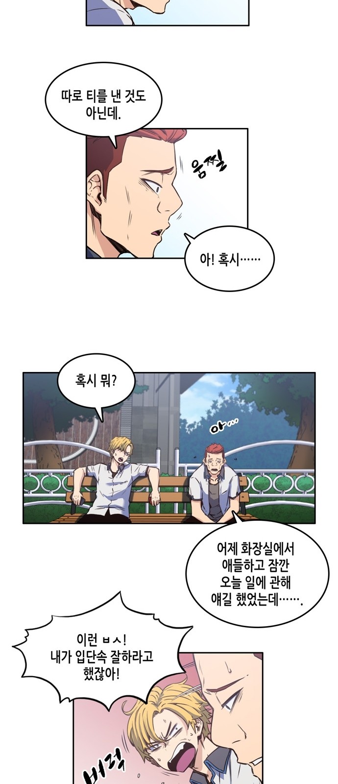 22 페이지