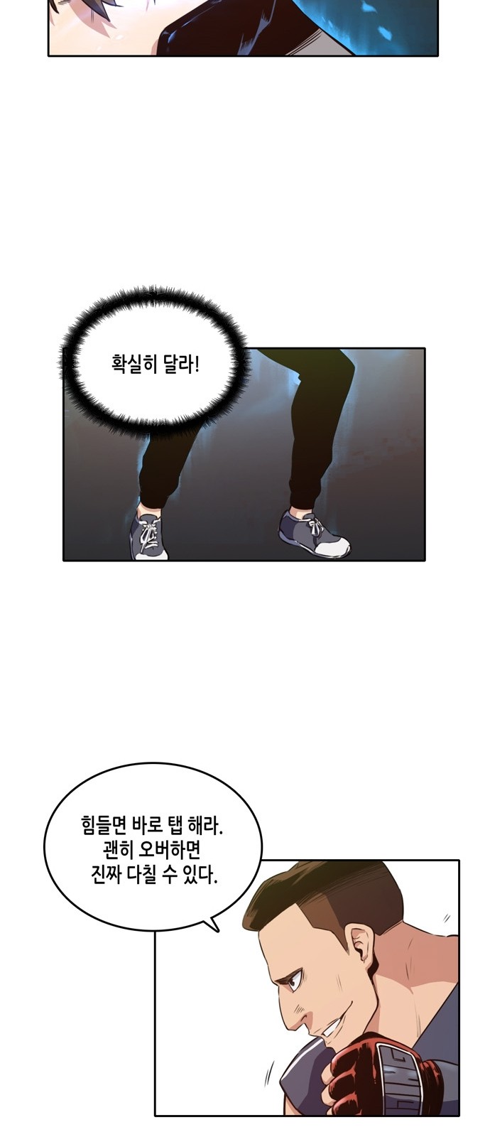 35 페이지