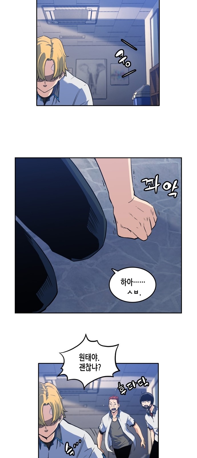9 페이지
