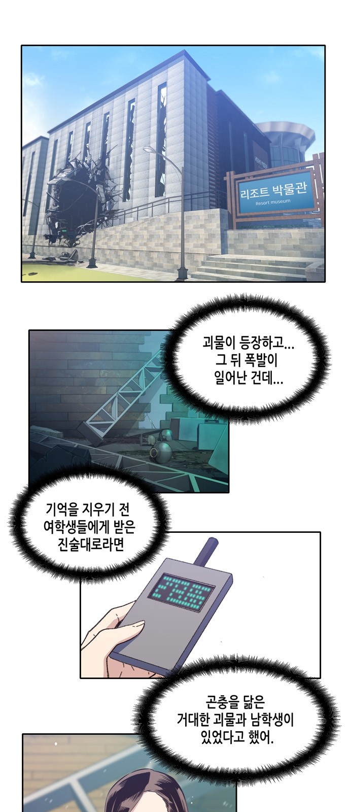 1 페이지