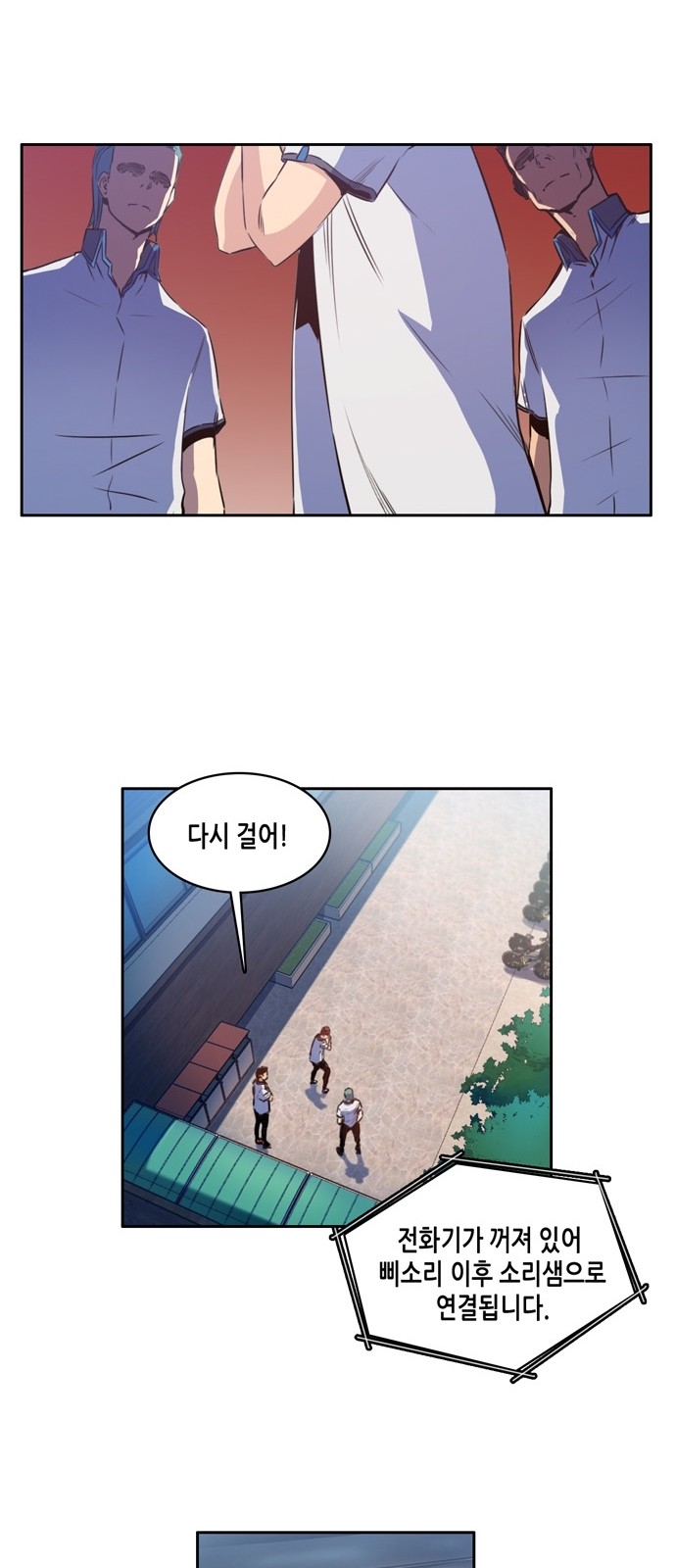 17 페이지