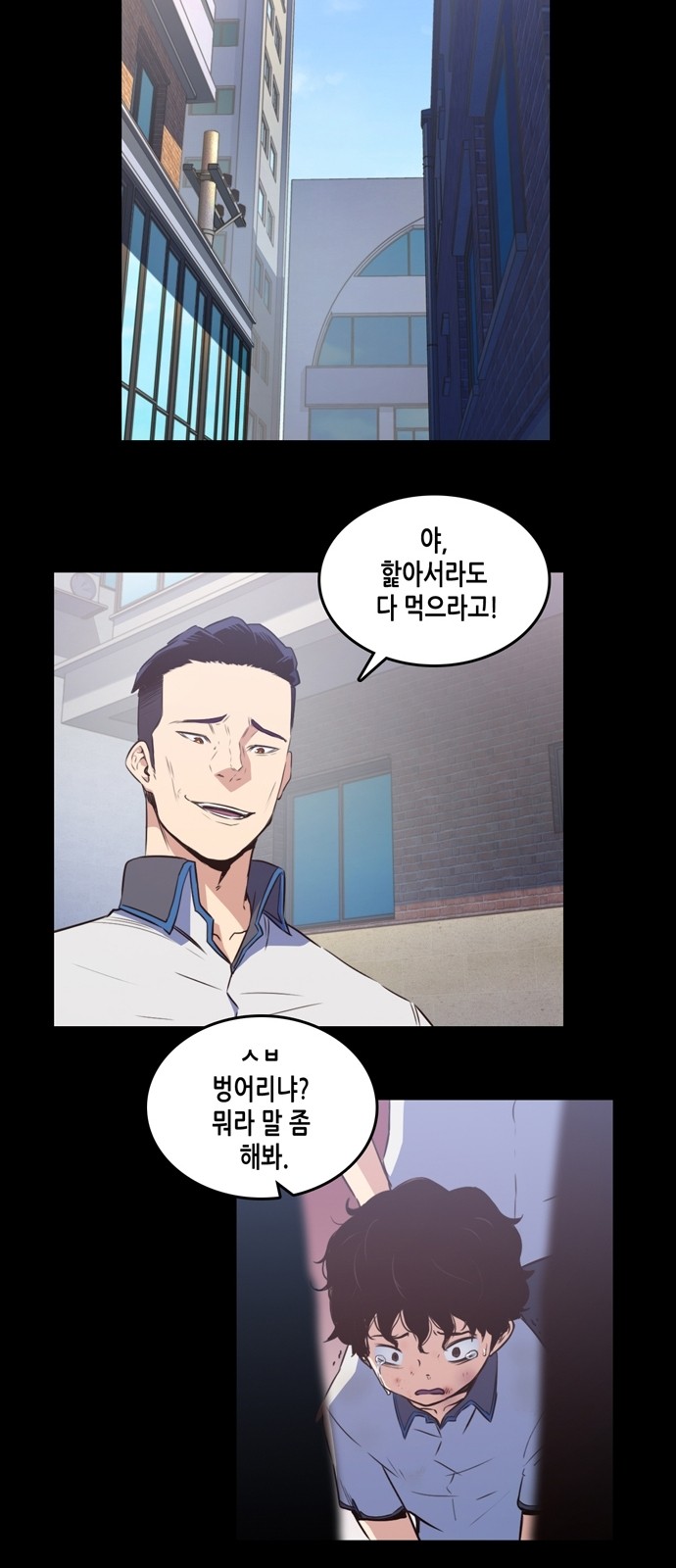 37 페이지