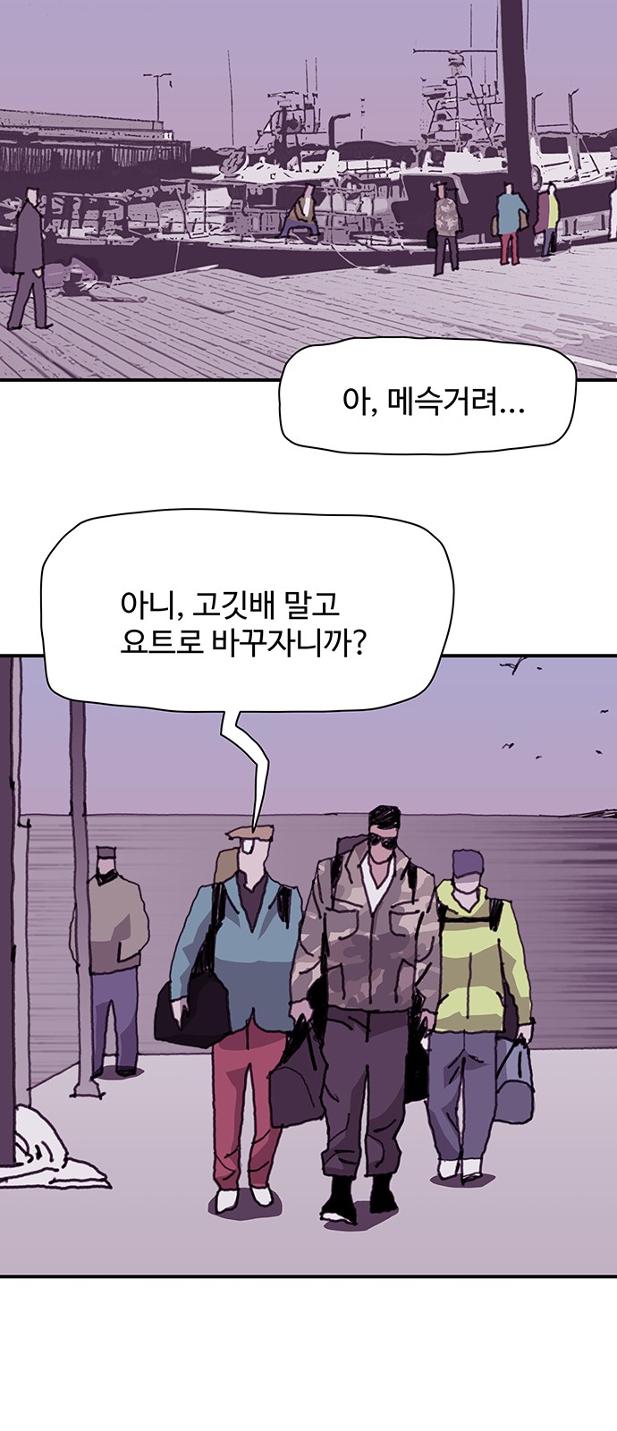 3 페이지