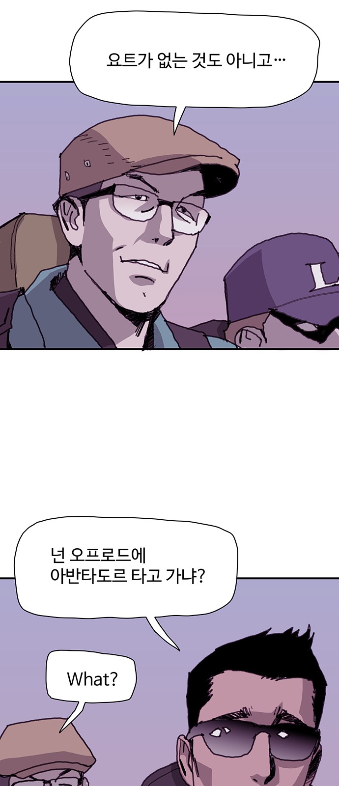 4 페이지