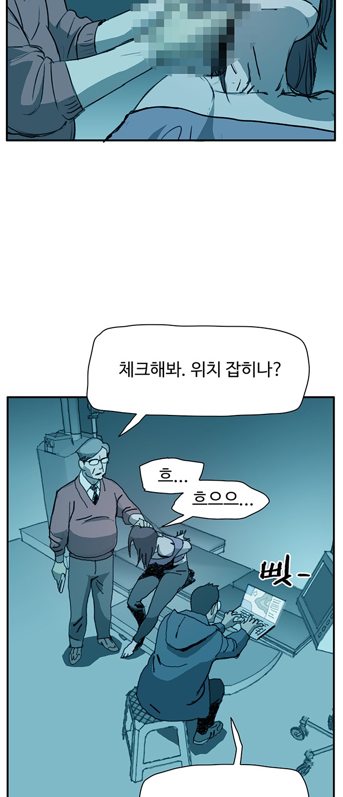 40 페이지