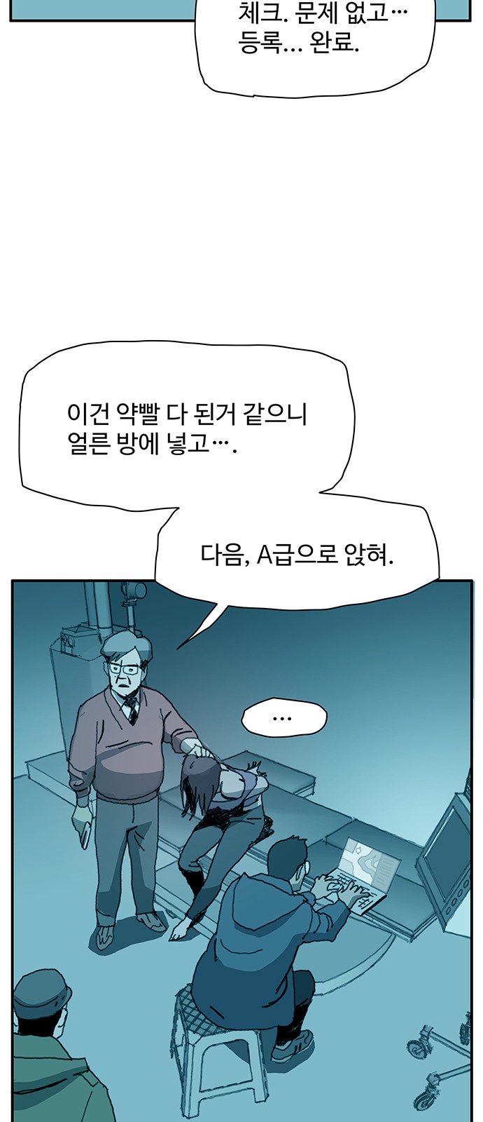 41 페이지