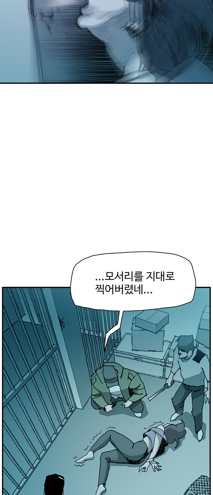 44 페이지