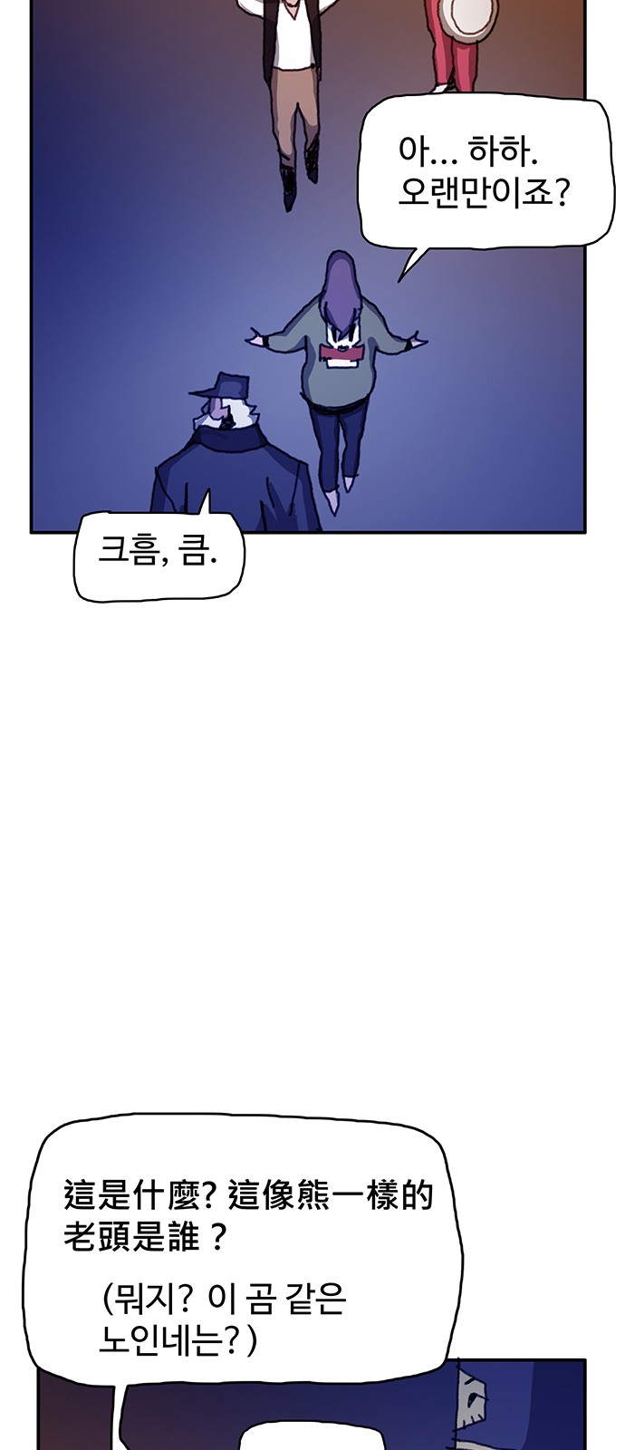 10 페이지