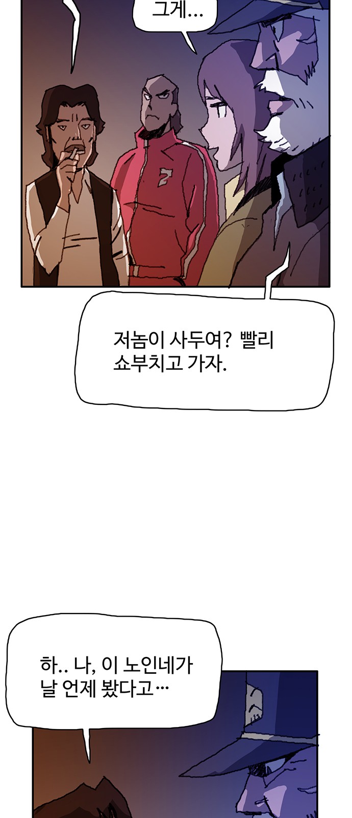 11 페이지