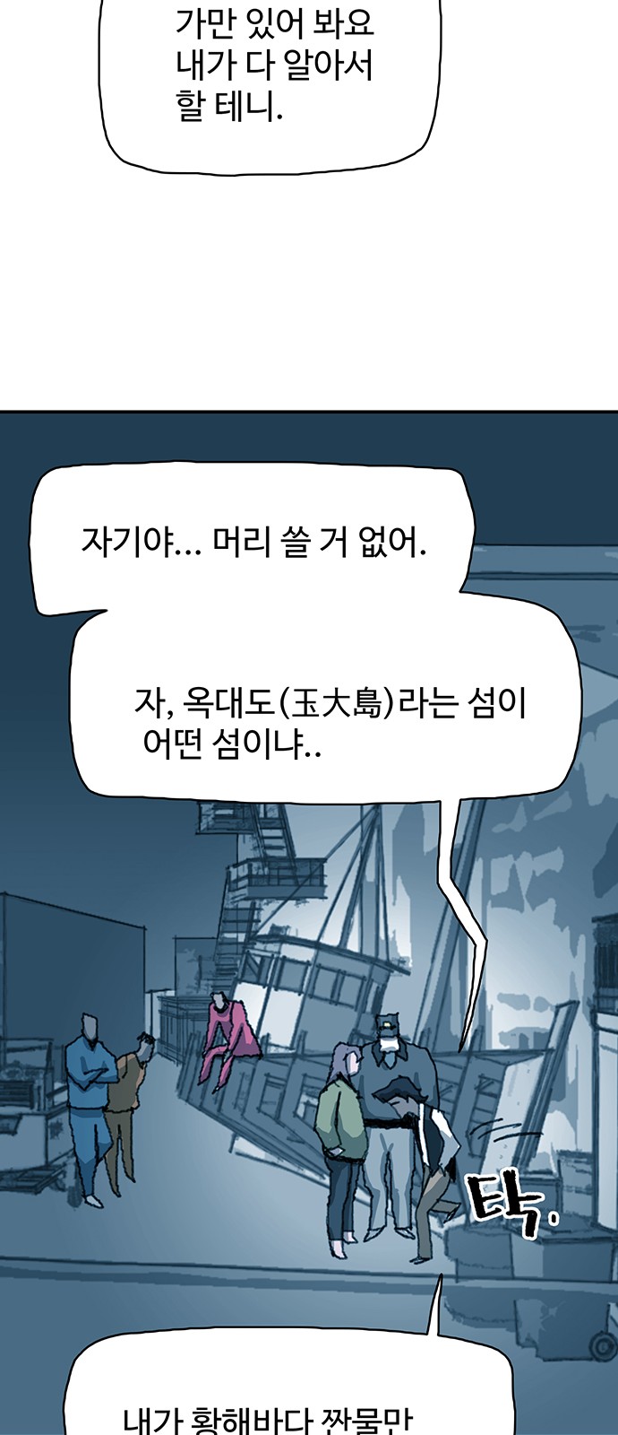 22 페이지
