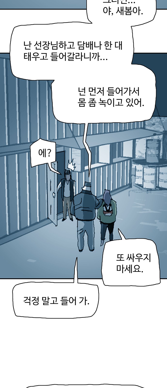 40 페이지
