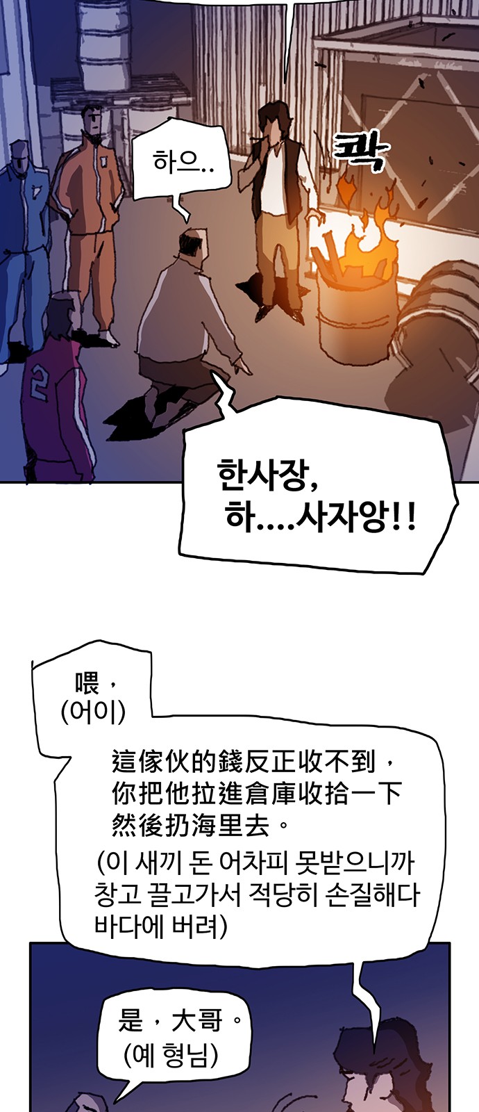 5 페이지