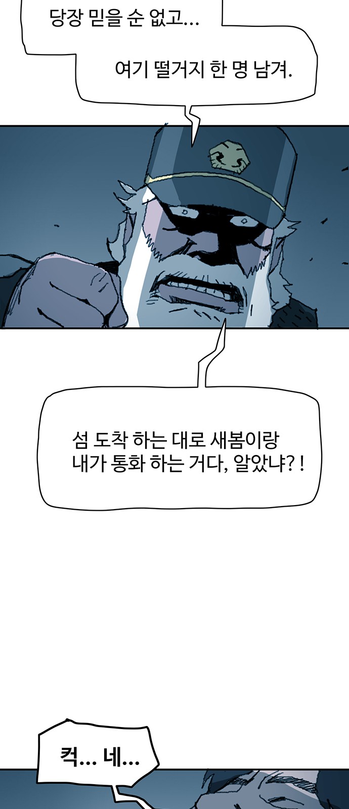 62 페이지