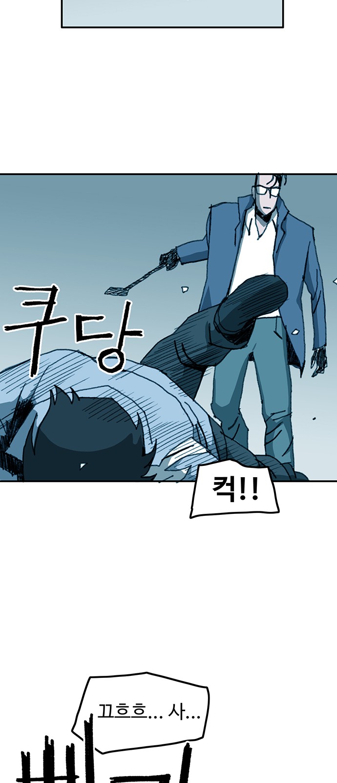 17 페이지