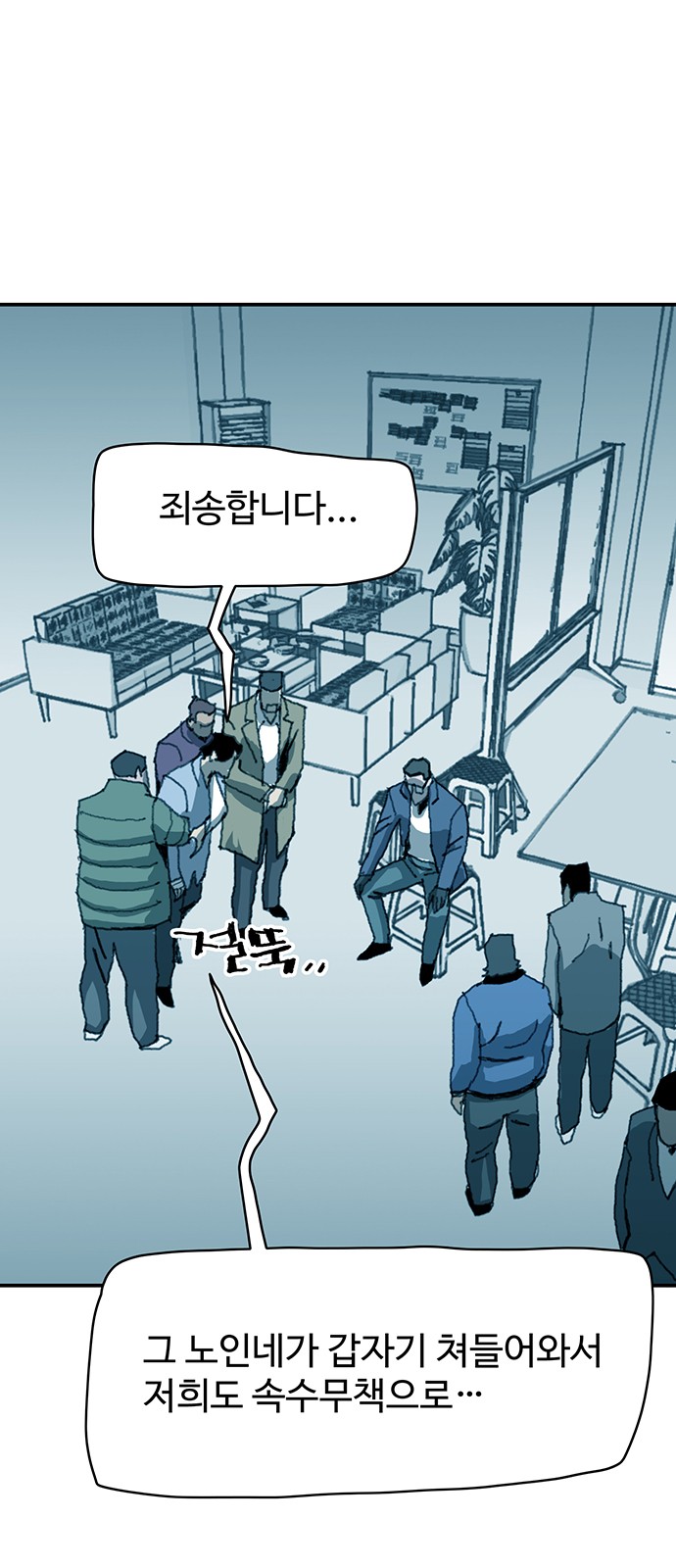 2 페이지