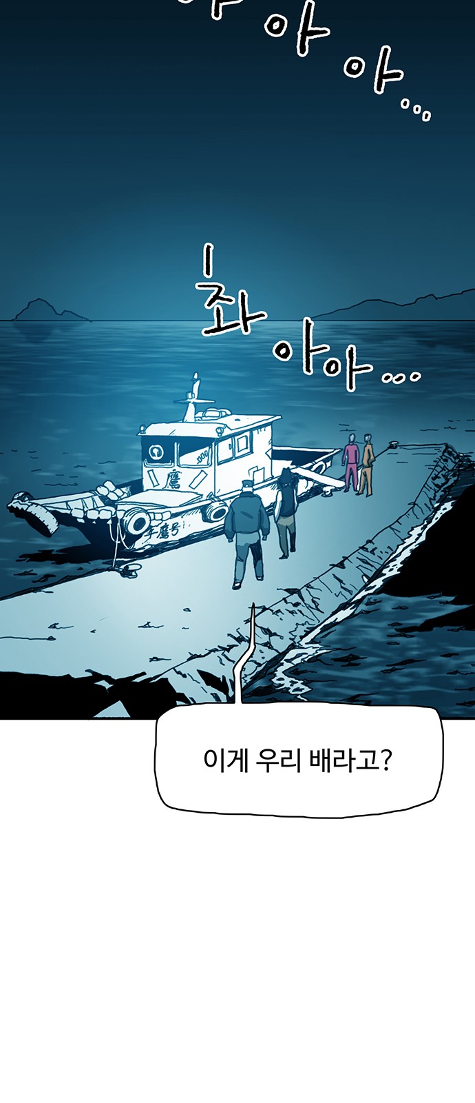 32 페이지