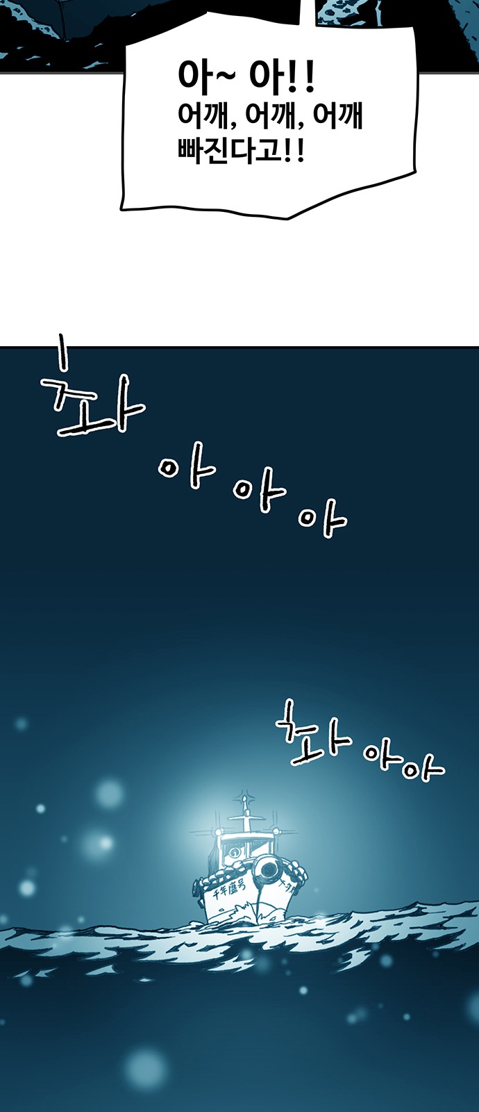 37 페이지