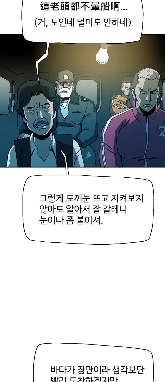 40 페이지