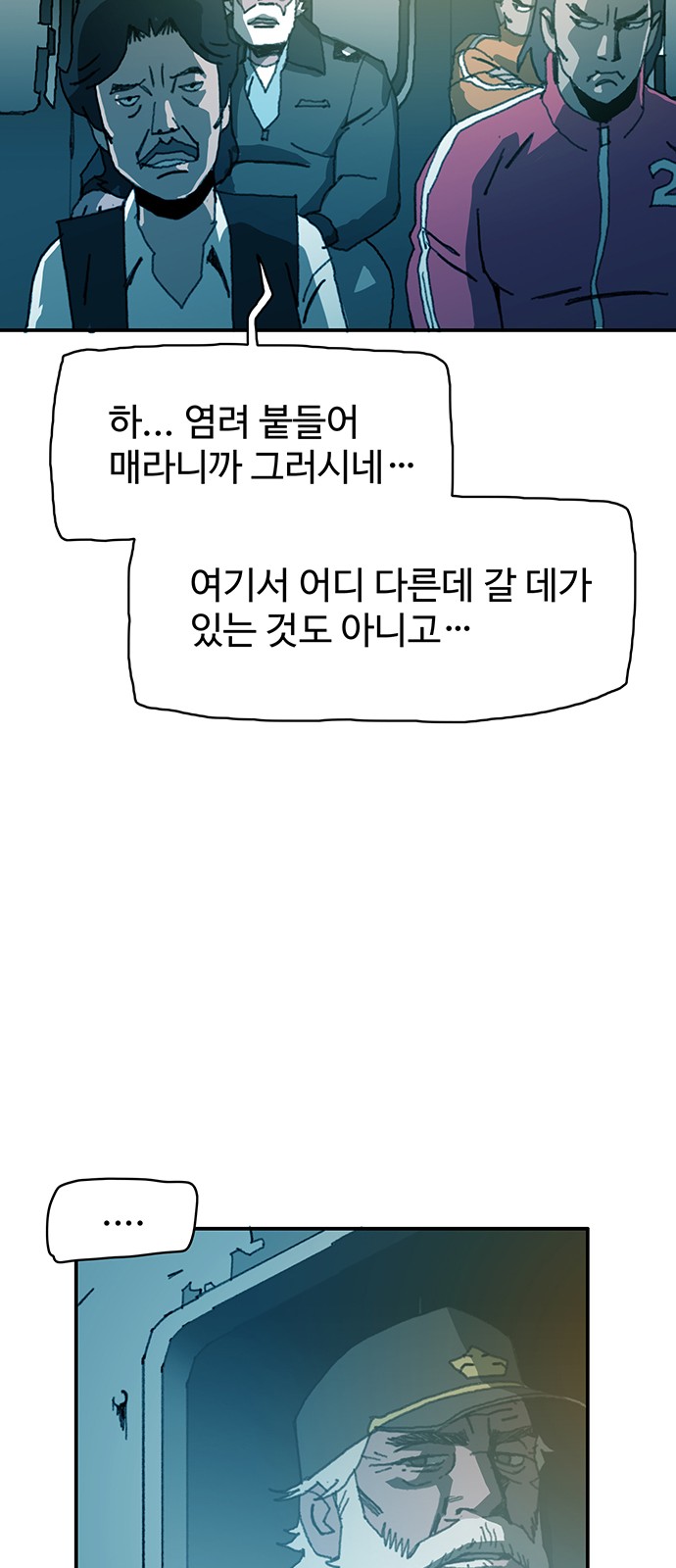 42 페이지