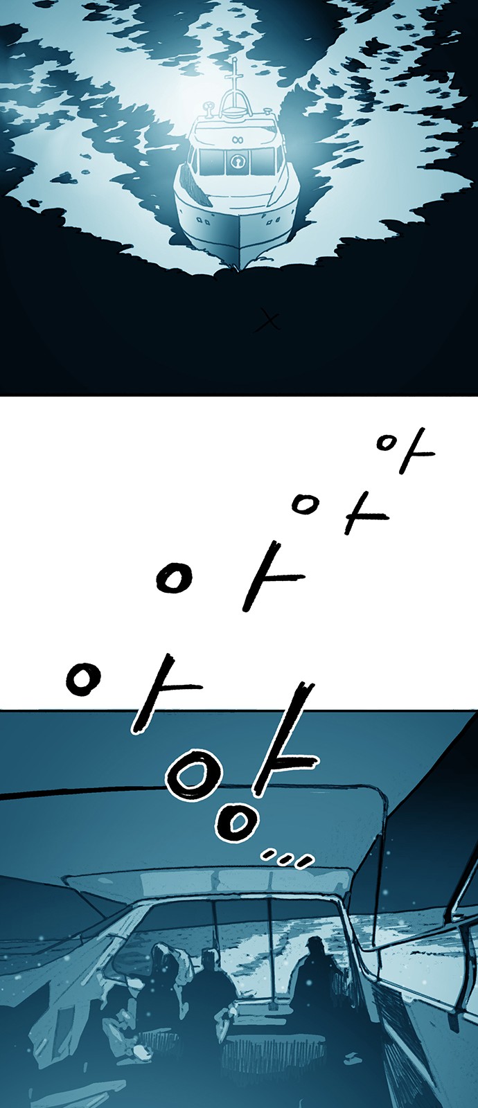 44 페이지
