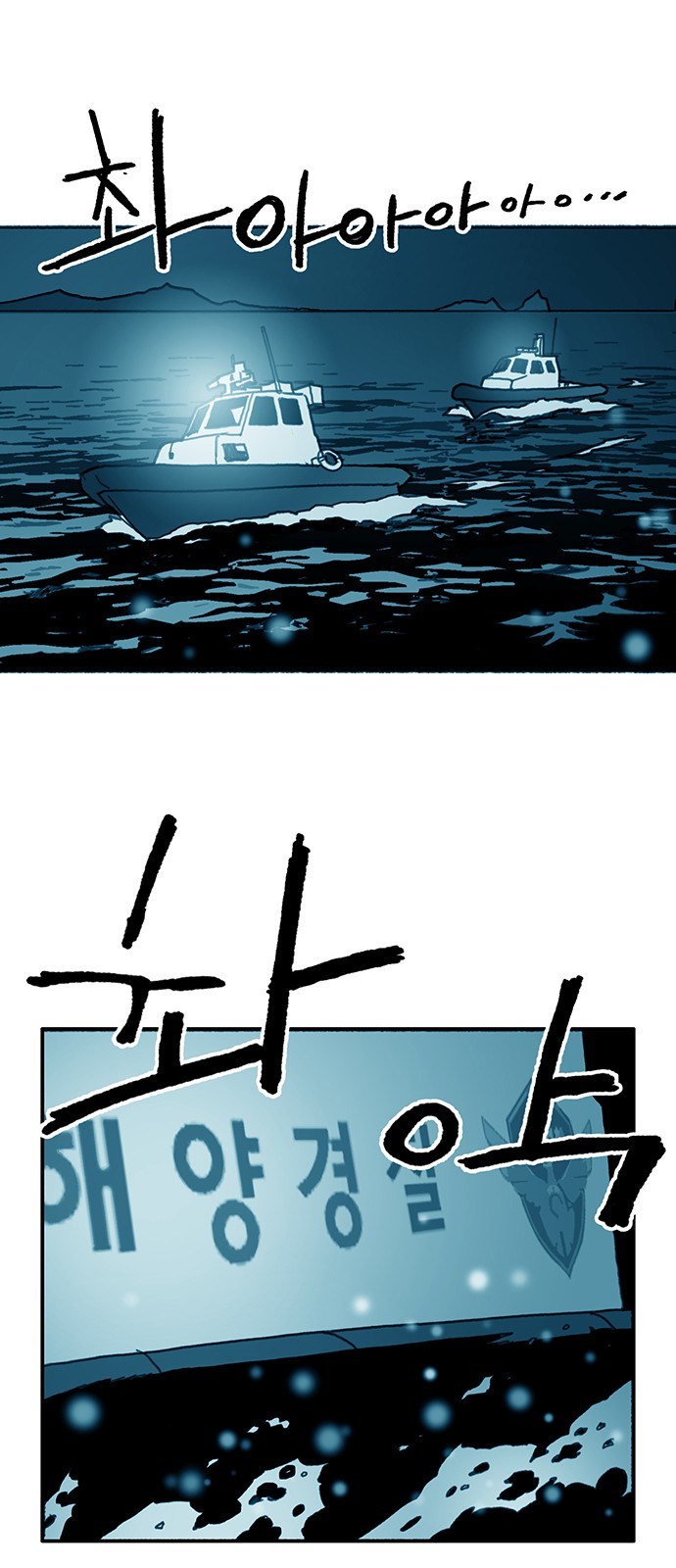 46 페이지
