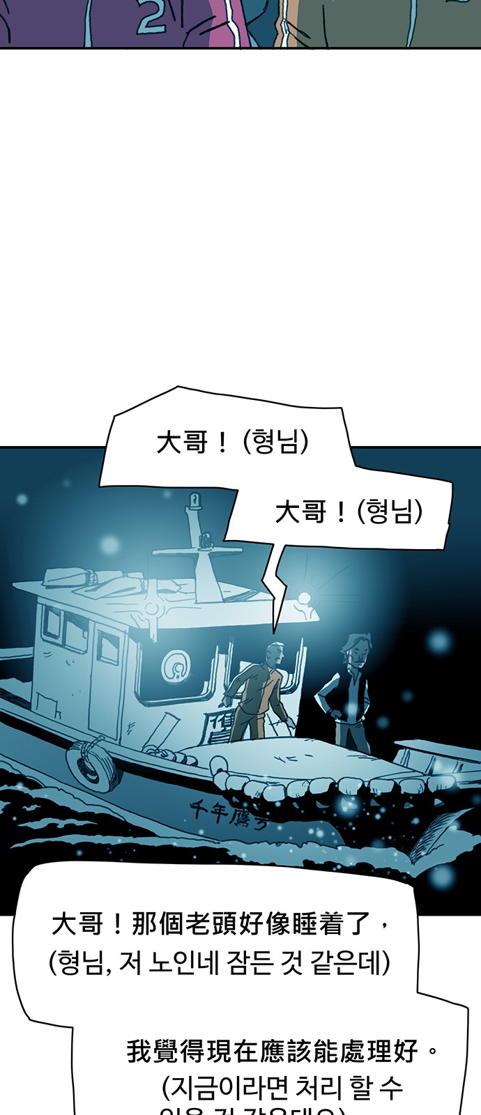 50 페이지