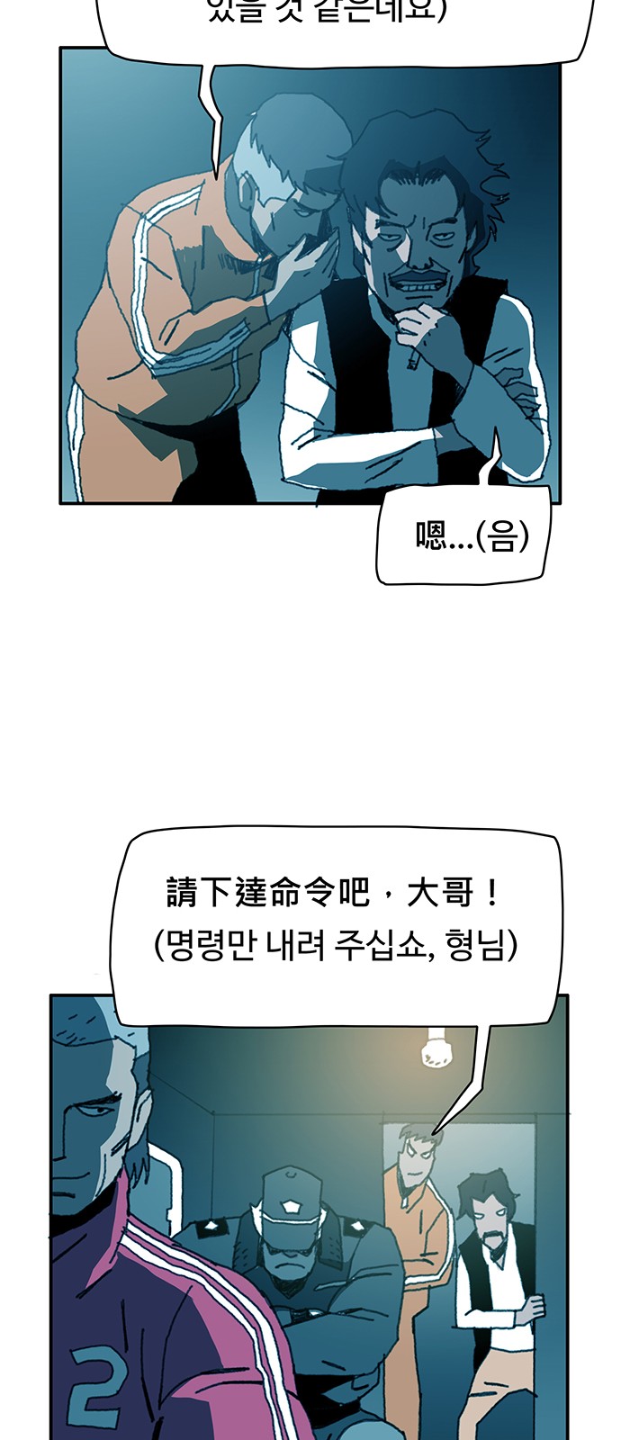51 페이지
