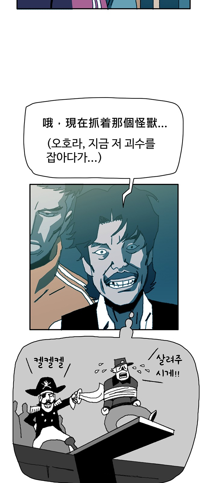 52 페이지