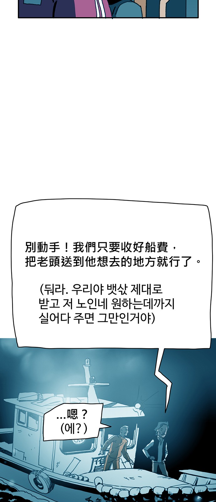 56 페이지