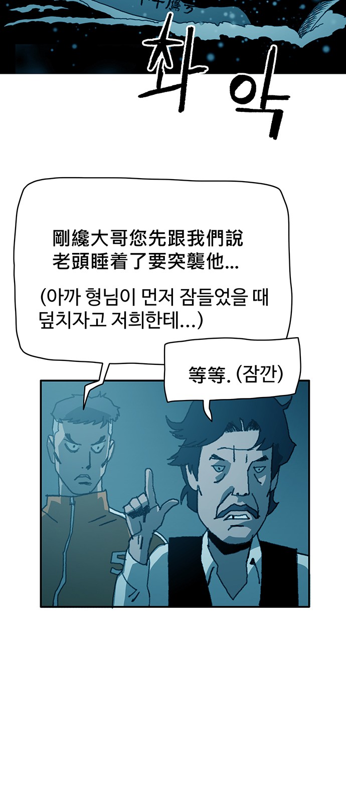 57 페이지