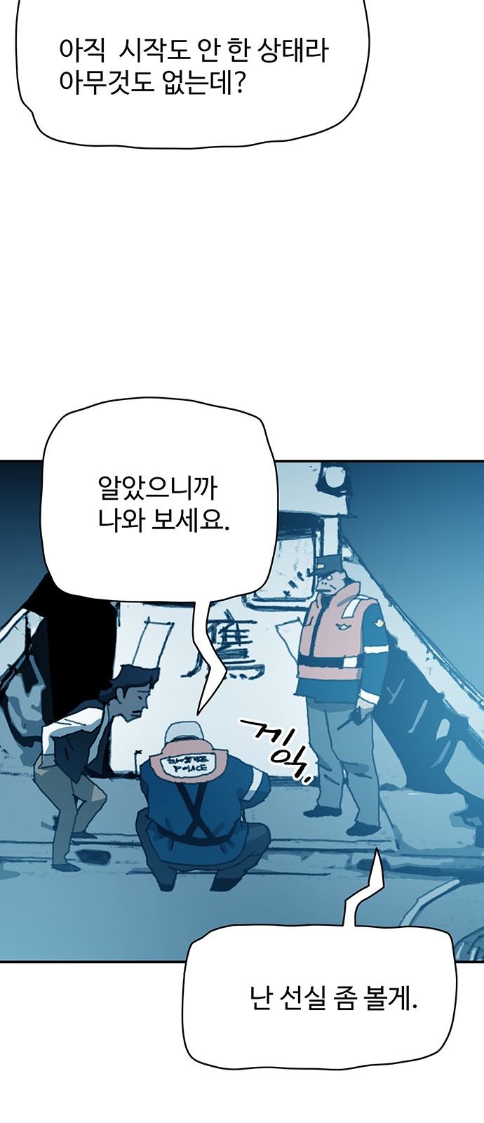 11 페이지