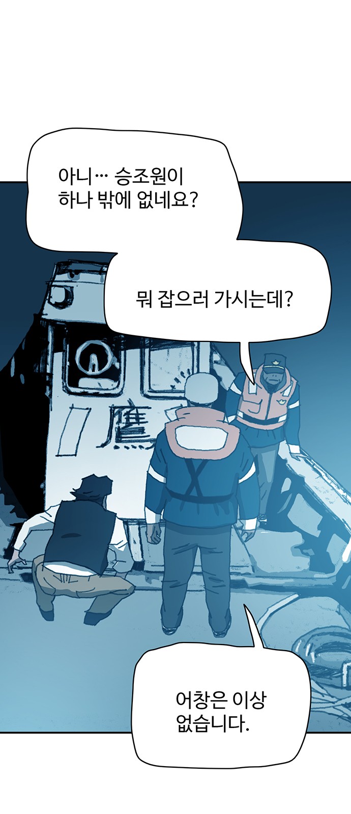 13 페이지