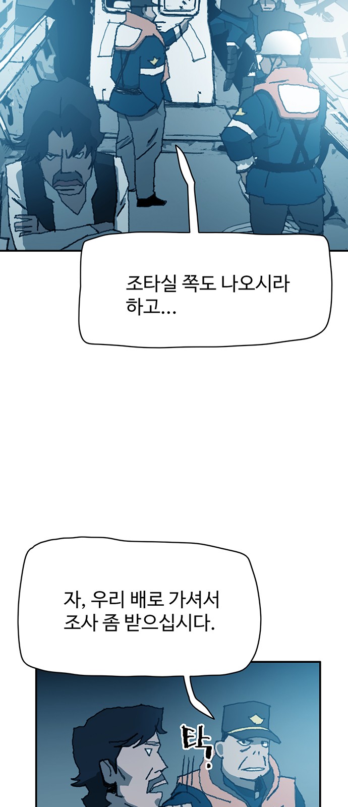 17 페이지