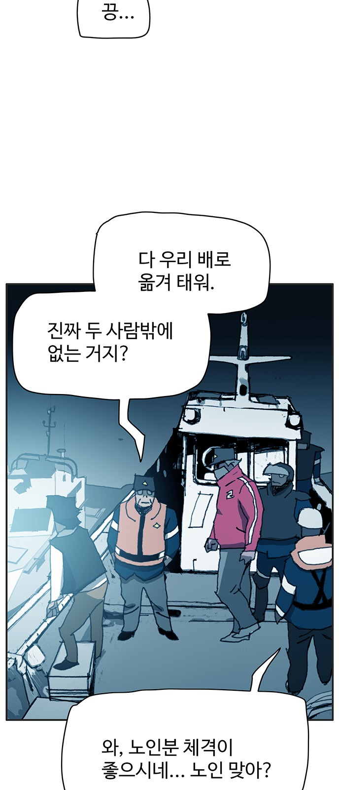 20 페이지