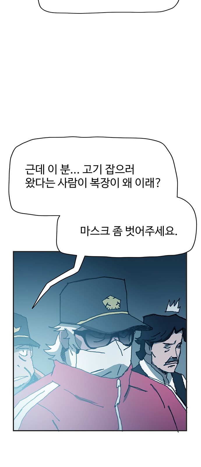 21 페이지