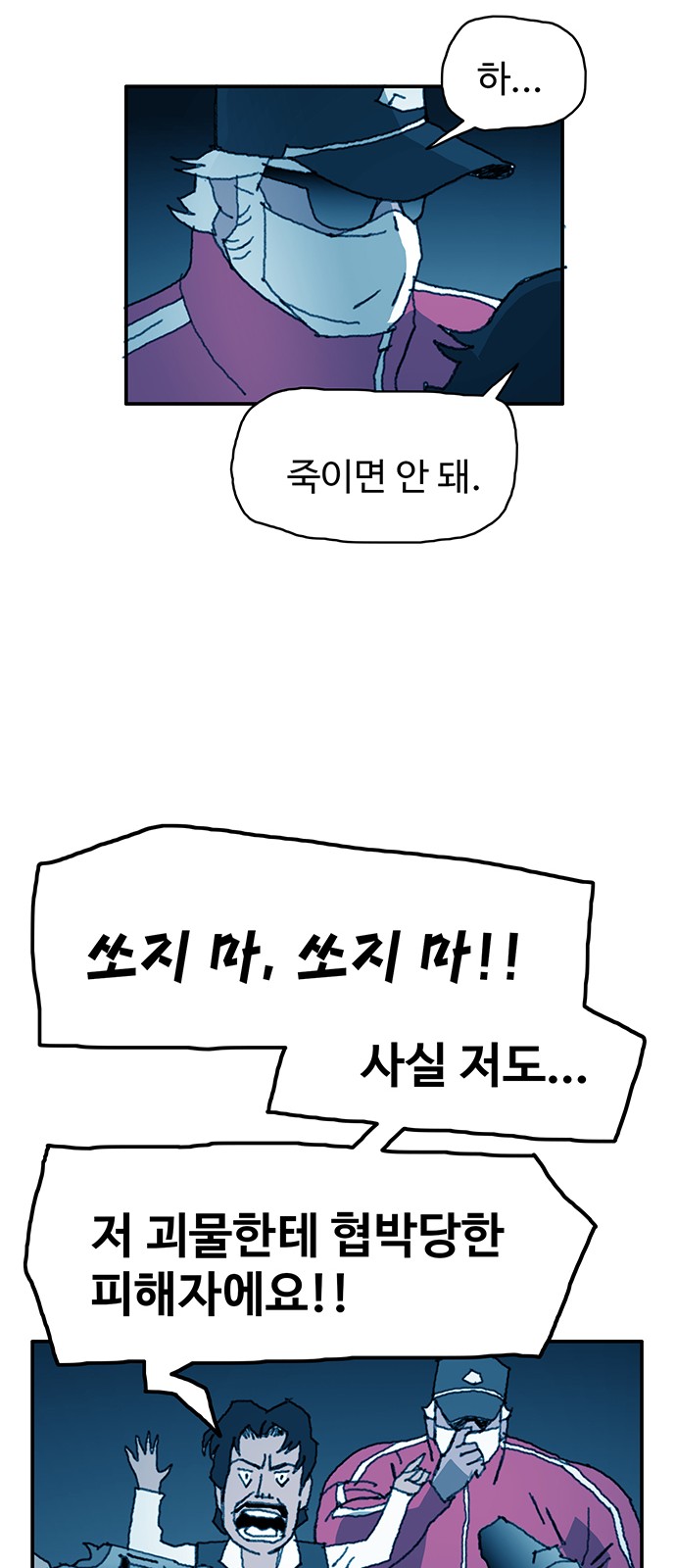 32 페이지