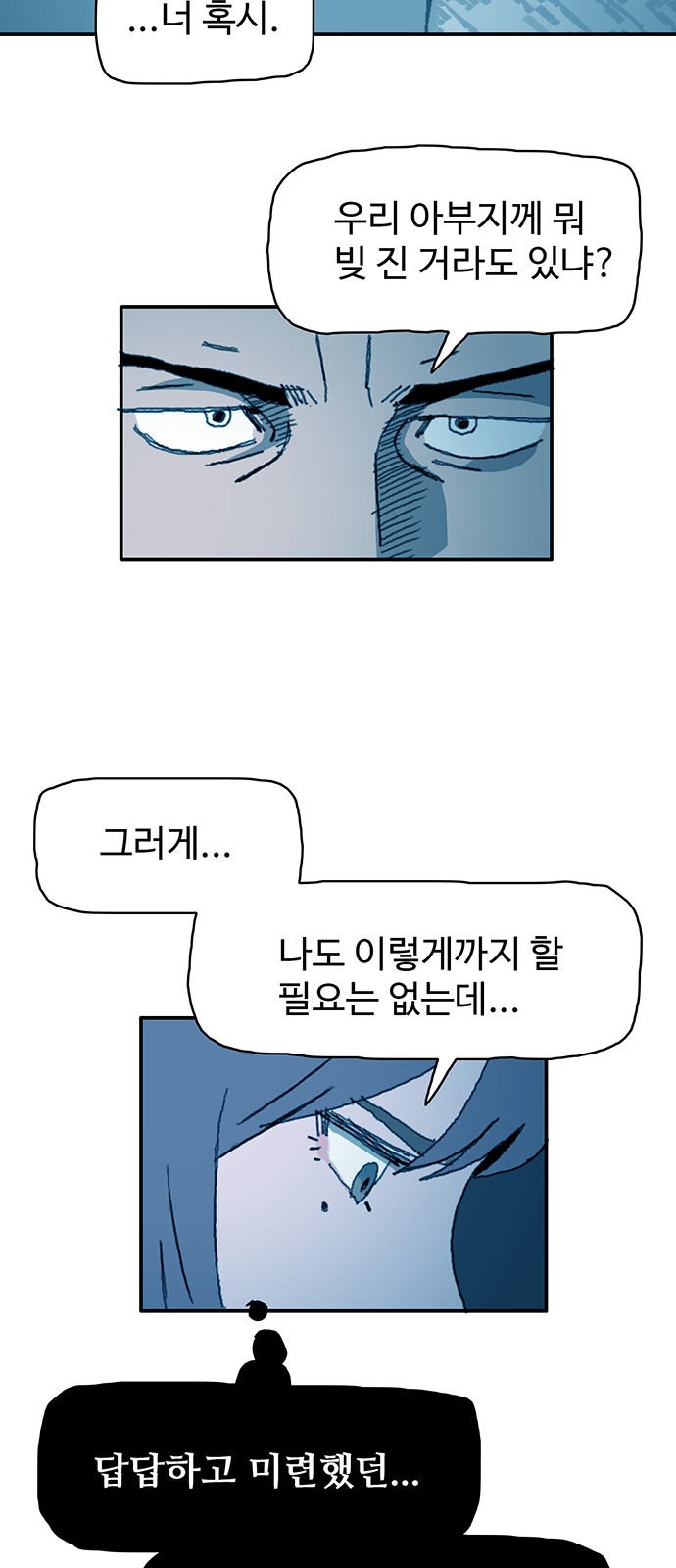 45 페이지
