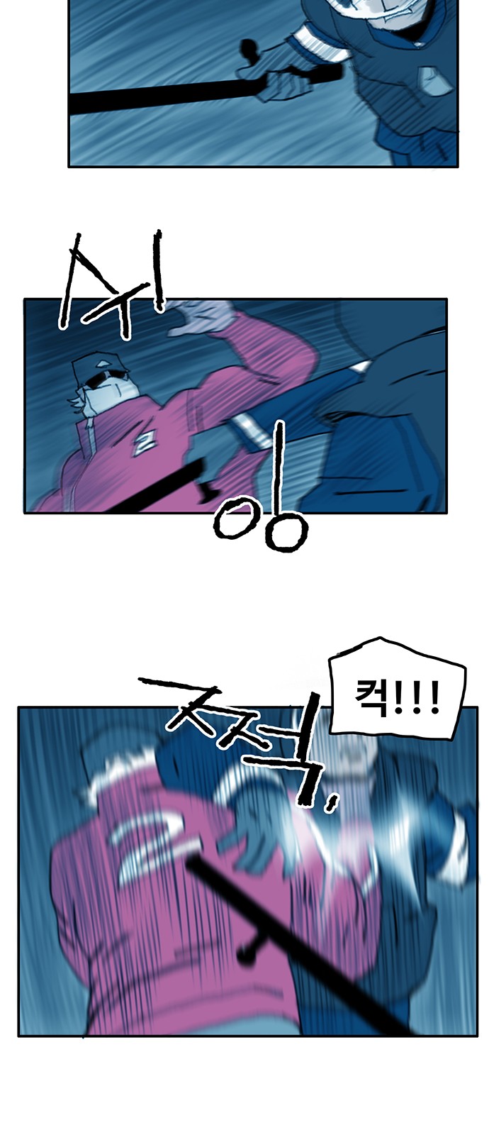 47 페이지