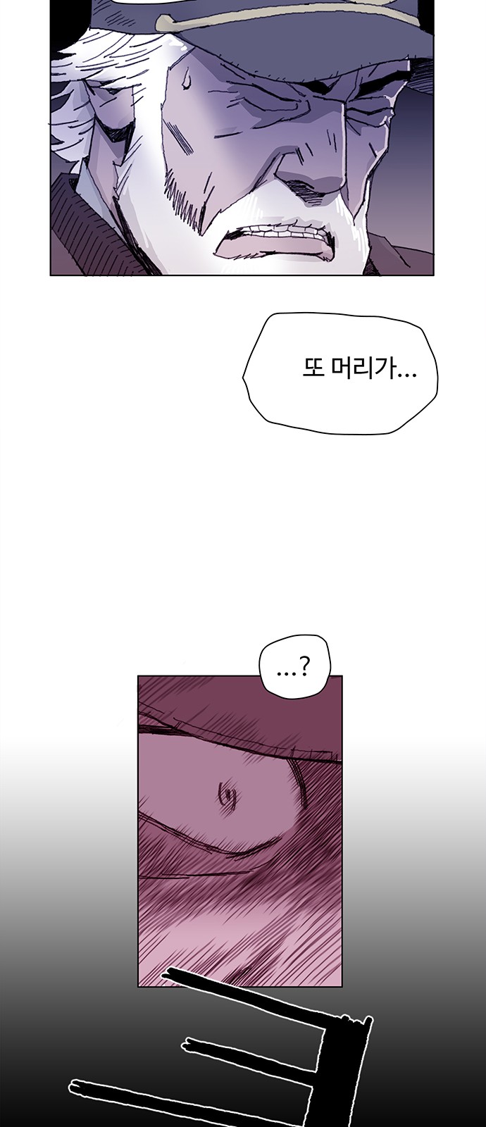 100 페이지