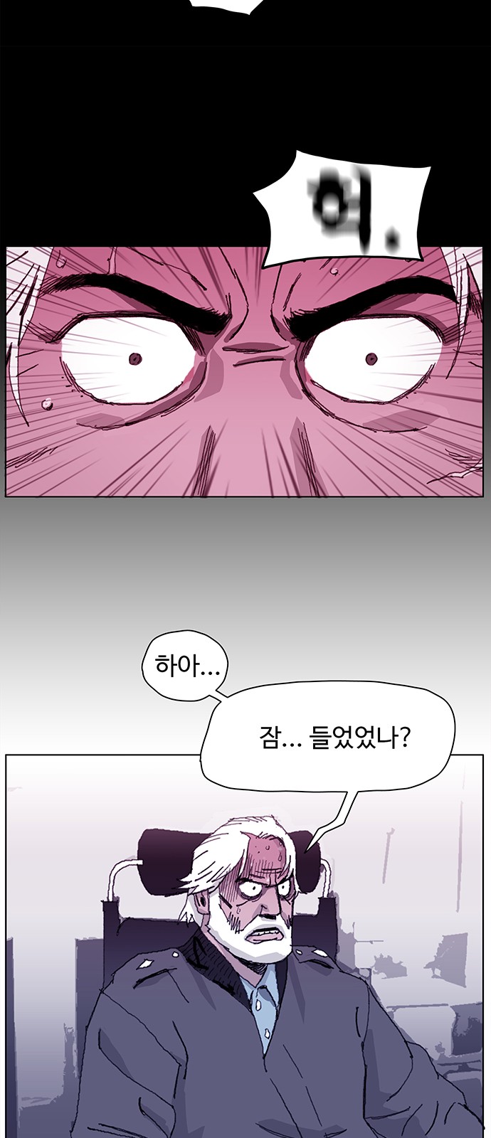 103 페이지