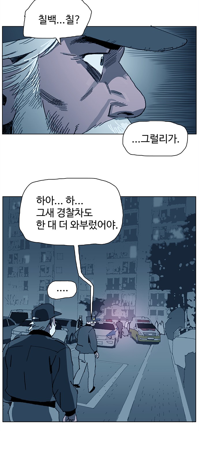 107 페이지