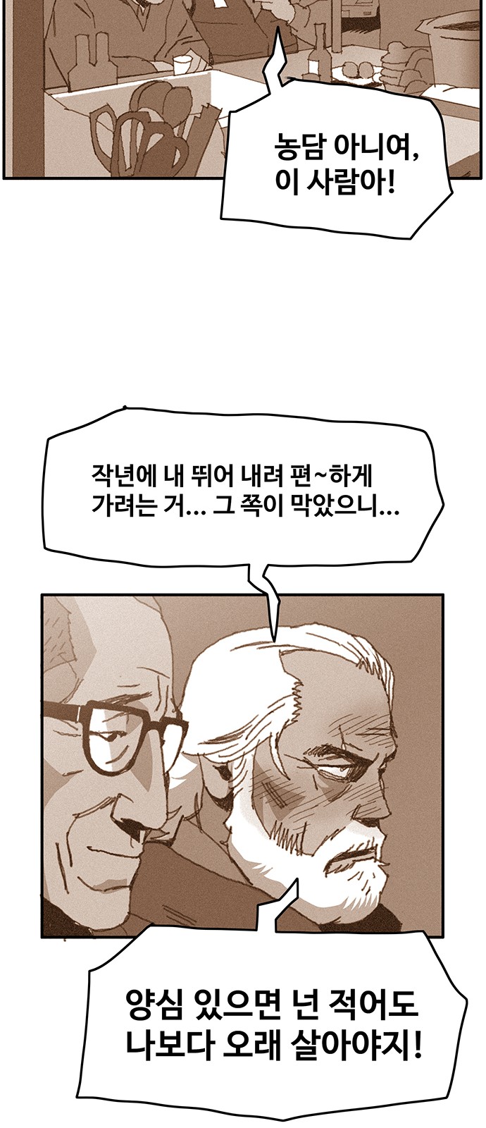 115 페이지