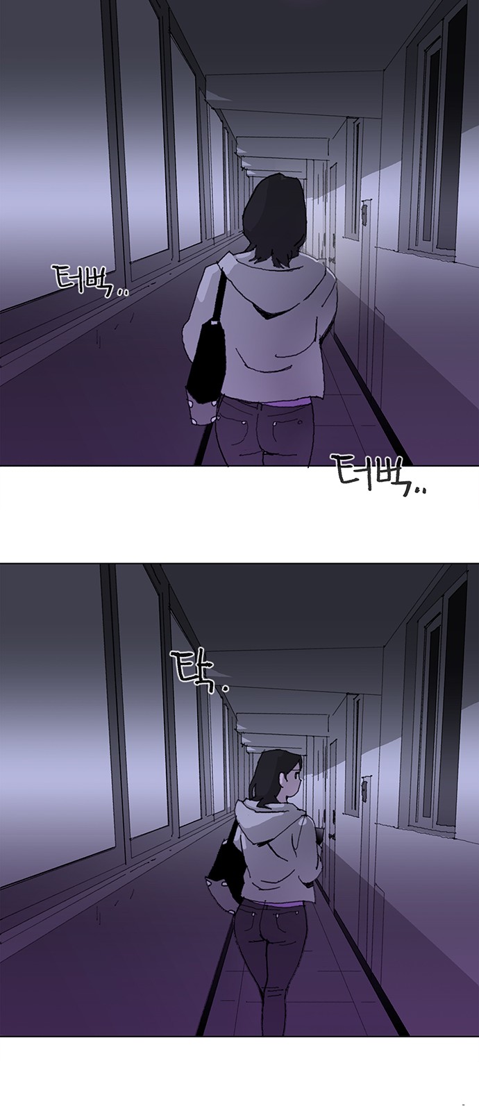 29 페이지
