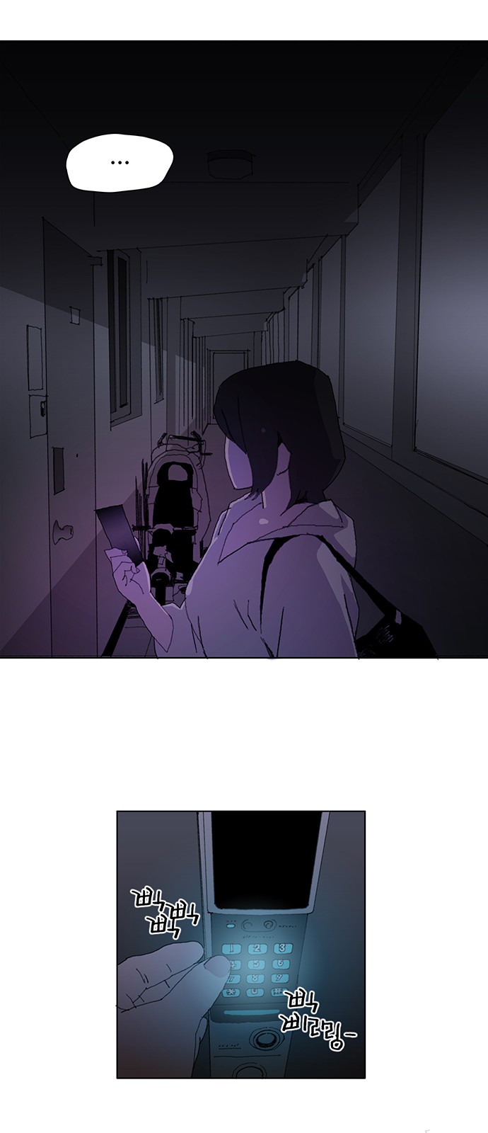 30 페이지