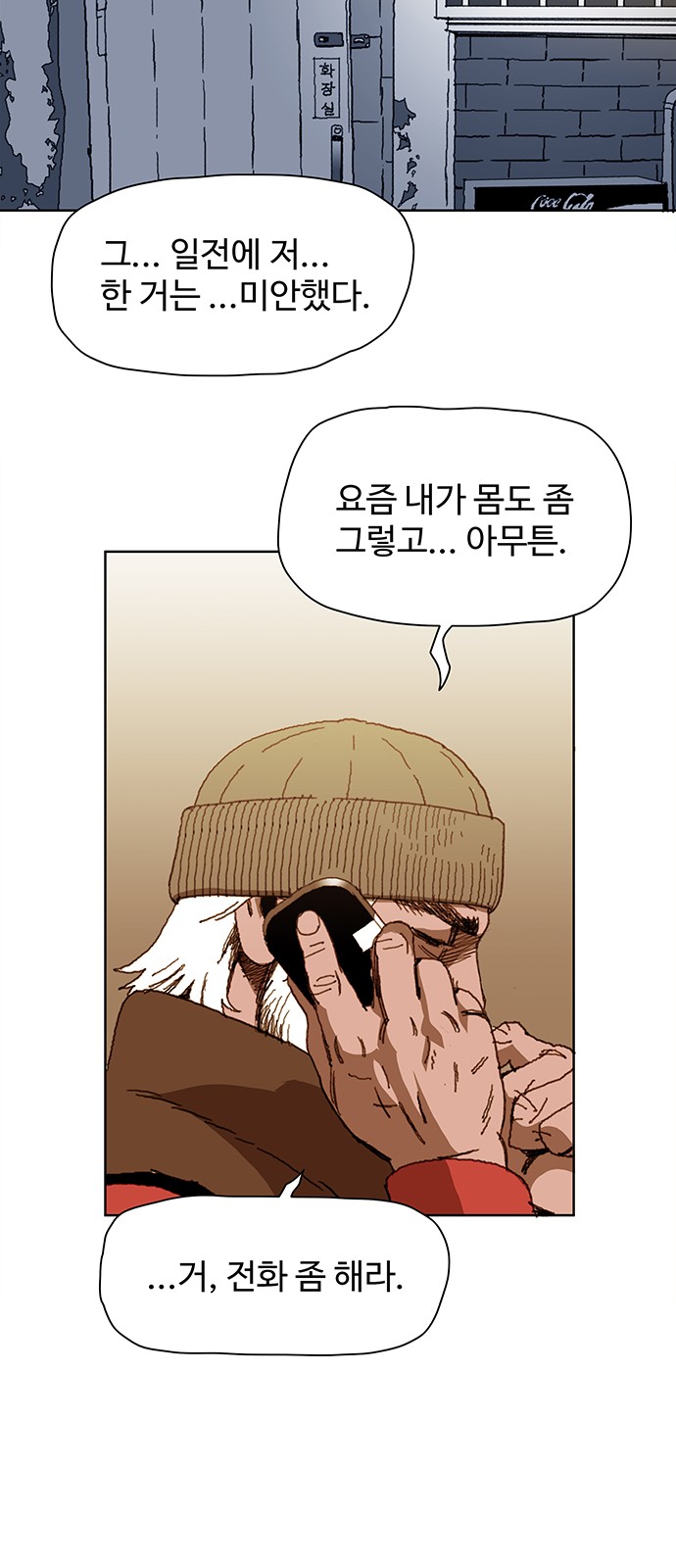 42 페이지