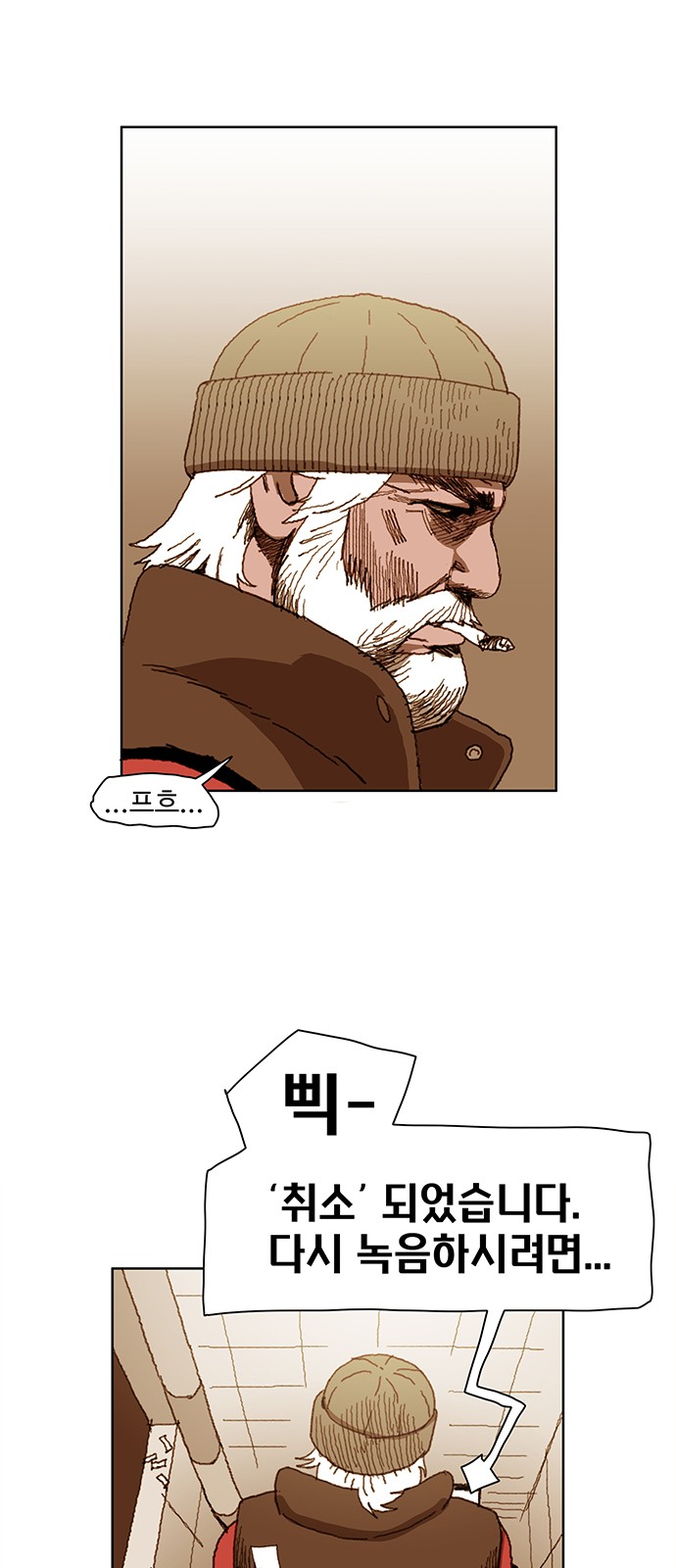 43 페이지